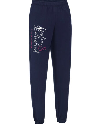 O&B school Of Dance Cuffed Joggers